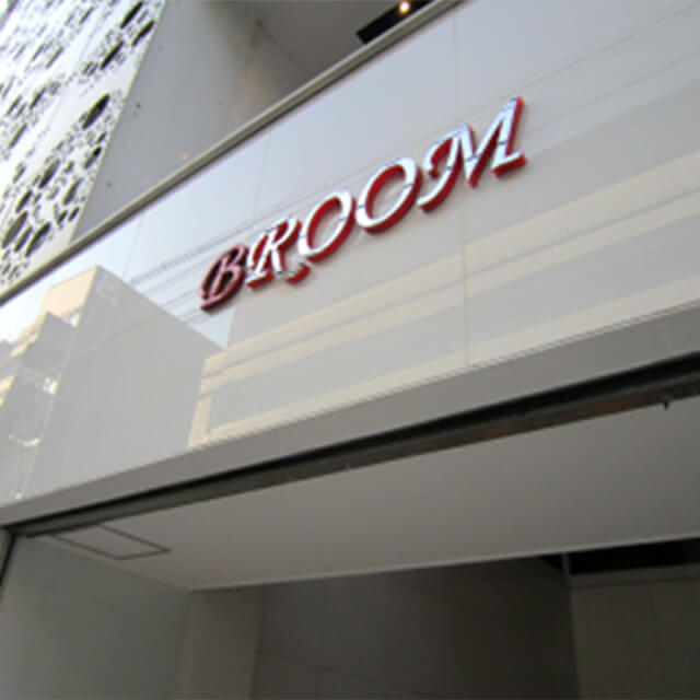 外装クリーニング