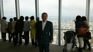 平成２７年３月日本一の超高層ビル地上300mあべのハルカスに行って来ました、なんだか揺れてるようで、酔った気分でした。
